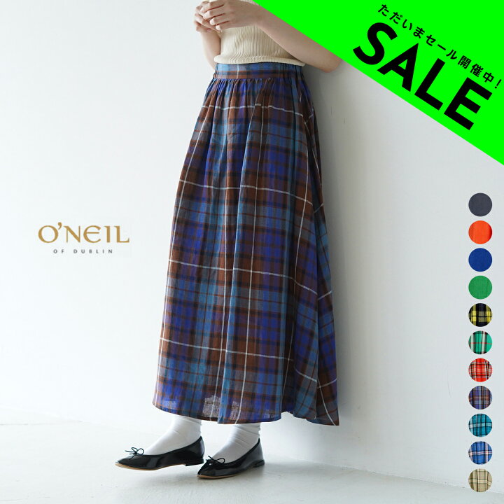 楽天市場】【アウトレット！30%OFF】オニールオブダブリン O 
