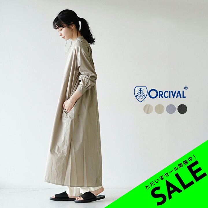 楽天市場】【アウトレット！30%OFF】オーシバル オーチバル ORCIVAL  