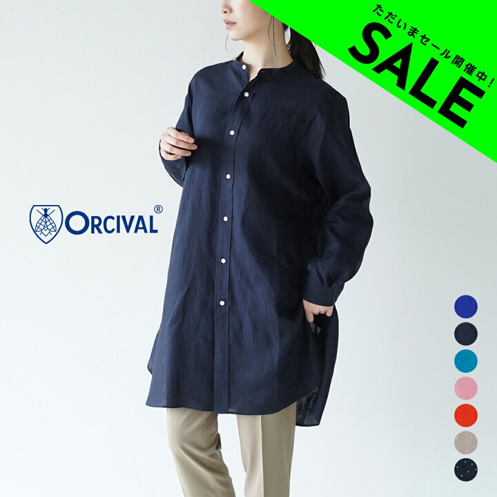 楽天市場】【アウトレット！30%OFF】オーシバル オーチバル ORCIVAL 