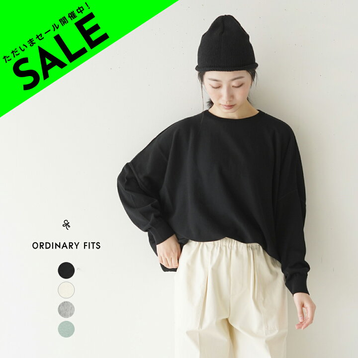 楽天市場】【SALE！50%OFF】オーディナリーフィッツ ORDINARY FITS 