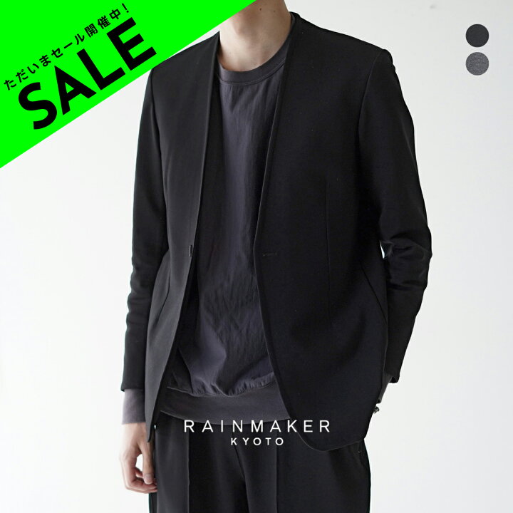 楽天市場】【アウトレット！30%OFF】レインメーカー RAINMAKER ポンチ 