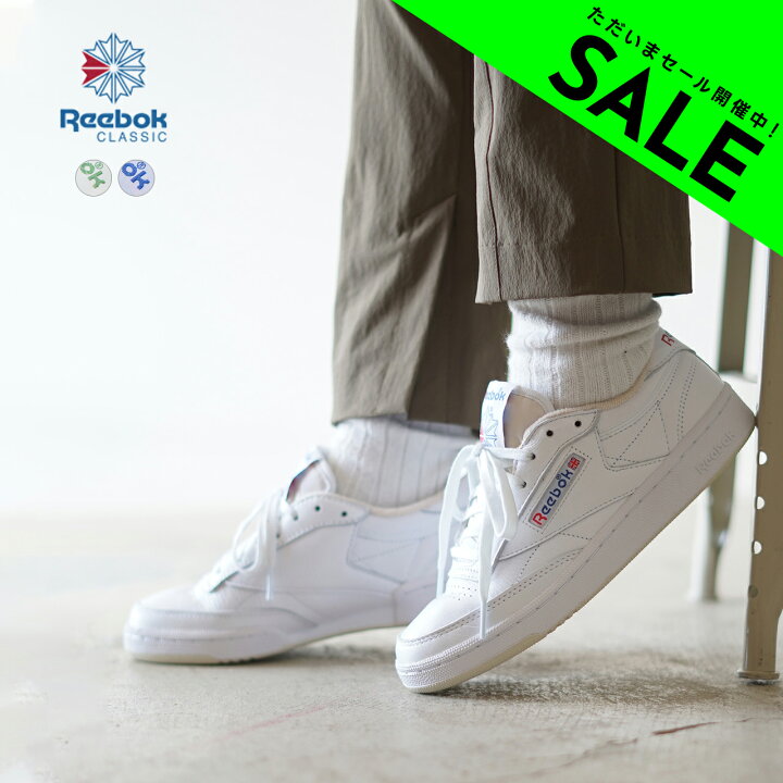 楽天市場】【アウトレット！30%OFF】リーボック Reebok クラブ 