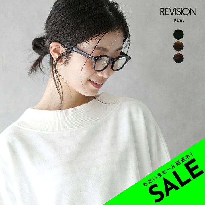 楽天市場】【SALE！50%OFF】リビジョンバイニュー REVISION by NEW 