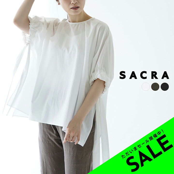 楽天市場】【SALE！50%OFF】サクラ SACRA コットン リネン タイプ 