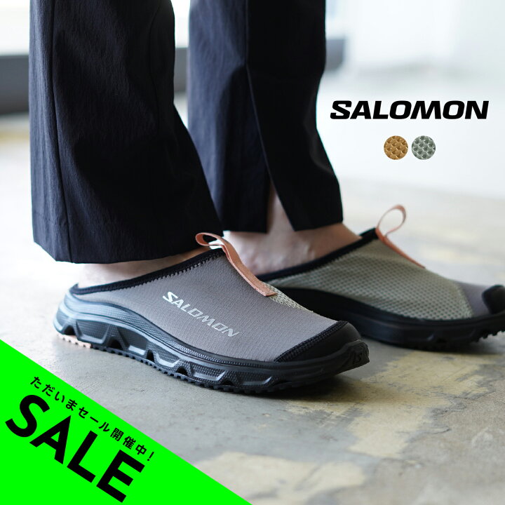 楽天市場】【アウトレット！30%OFF】サロモン SALOMON RX SLIDE 3.0 
