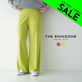 【アウトレット！30%OFF】シンゾーン THE SHINZONE ニット パンツ KNIT PANTS レディース 22SMSPA06 【送料無料】0121