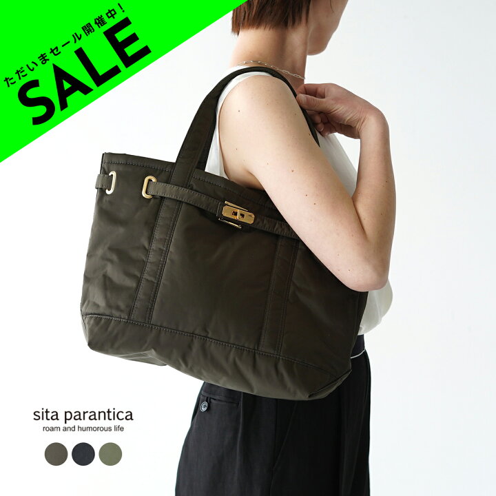 楽天市場】【SALE！50%OFF】シータパランティカ sita parantica  