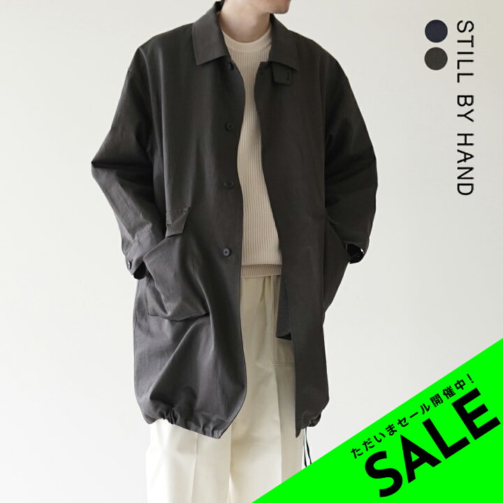 楽天市場】【アウトレット！30%OFF】スティルバイハンド STILL 