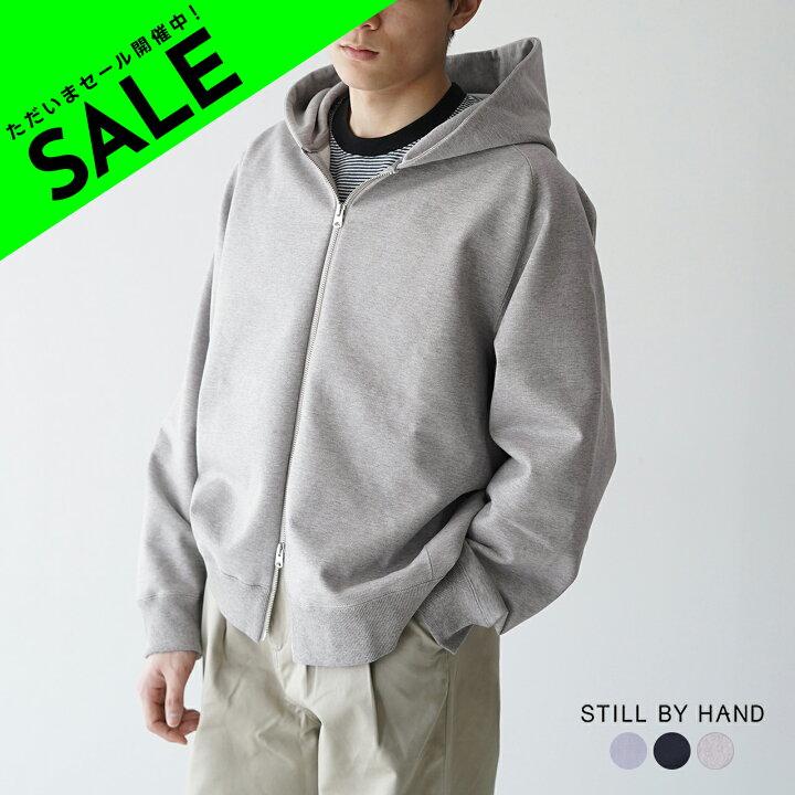楽天市場】【アウトレット！30%OFF】スティルバイハンド STILL BY HAND  