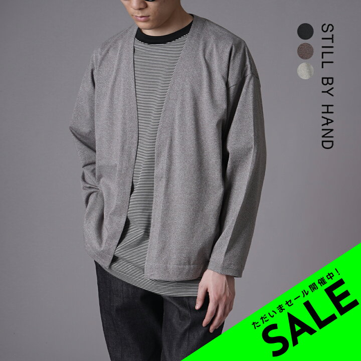 楽天市場】【アウトレット！30%OFF】スティルバイハンド STILL BY HAND 