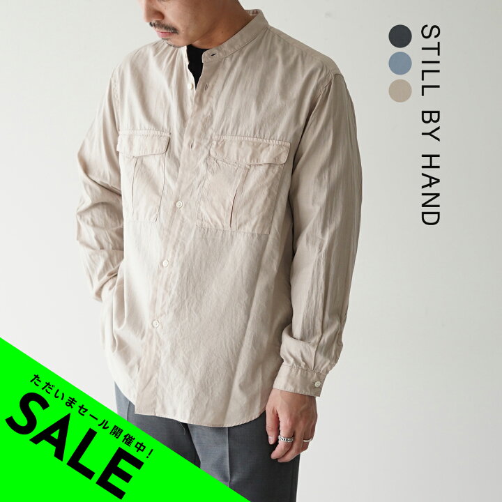 楽天市場】【SALE！50%OFF】スティルバイハンド STILL BY HAND 
