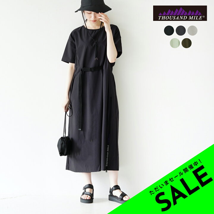 楽天市場】【SALE！50%OFF】サウザンドマイル THOUSAND MILE ウェーブ  