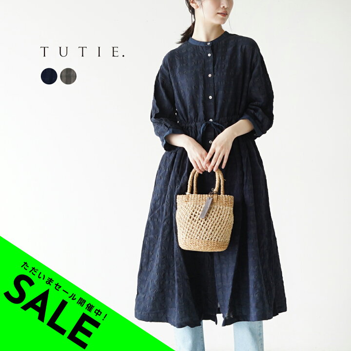 楽天市場】【アウトレット！30%OFF】ツチエ TUTIE 綿麻シャドー 