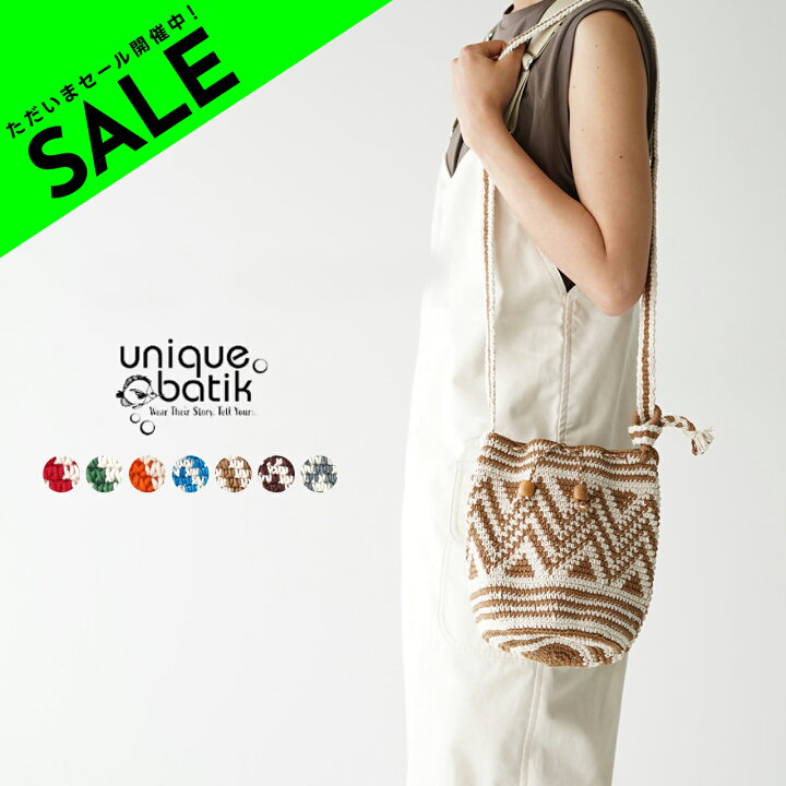 楽天市場】【アウトレット！30%OFF】ユニークバティック UNIQUE BATIK 
