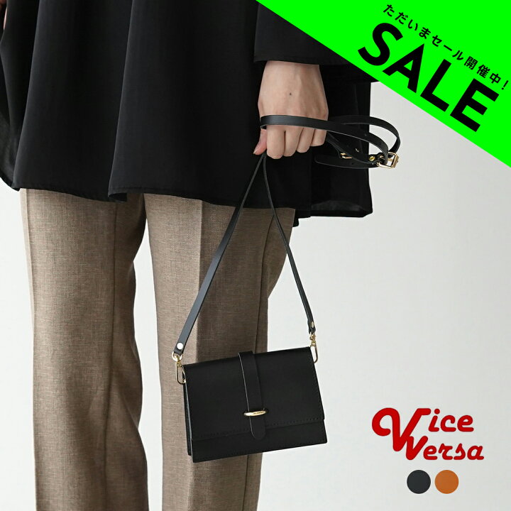 楽天市場】【アウトレット！30%OFF】バイスベルサ VICE VERSA レザー  