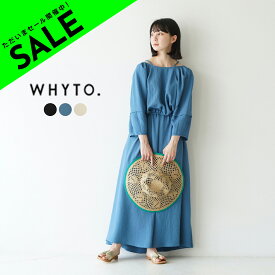 【アウトレット！30%OFF】ホワイト WHYTO. ボリューム スリーブ ドレス VOLUME SLEEVE DRESS レディース WHT23HOP4036【送料無料】0426