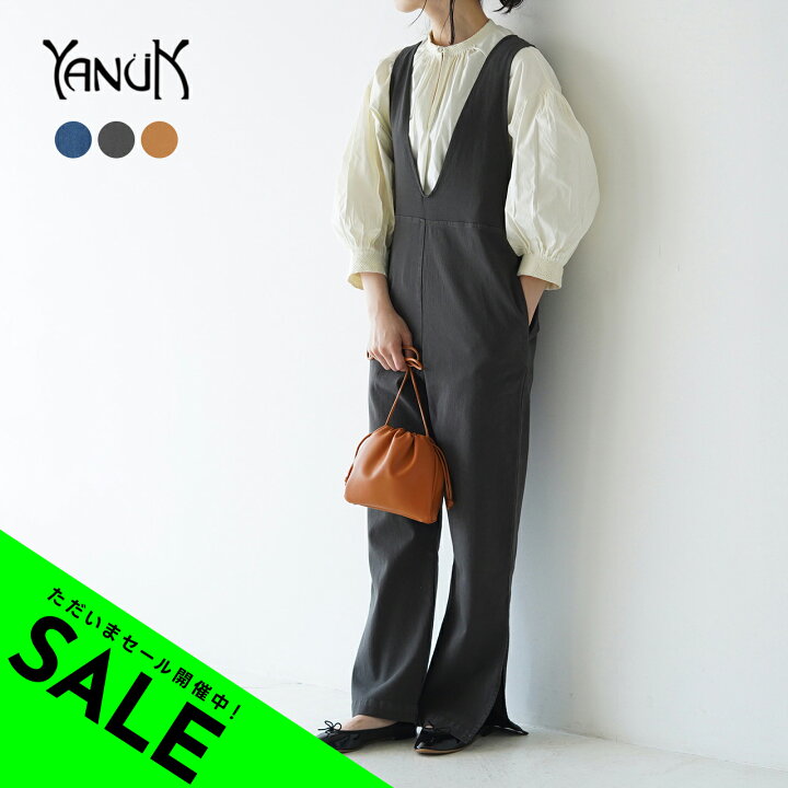 楽天市場】【SALE！60%OFF】ヤヌーク YANUK デニットオールインワン 