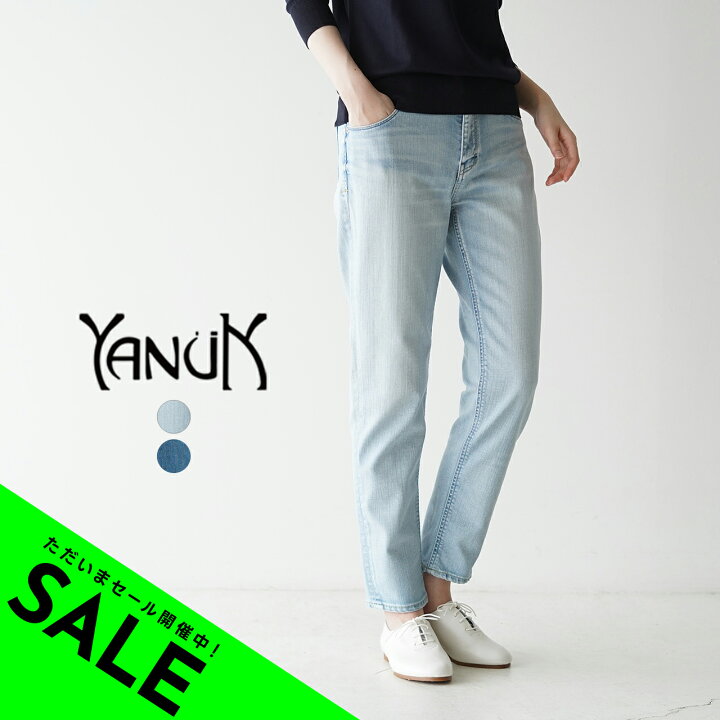 楽天市場】【SALE！50%OFF】ヤヌーク YANUK ルース RUTH スリム  