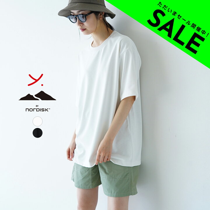 楽天市場】【アウトレット！30%OFF】ワイドット バイ ノルディスク Y 
