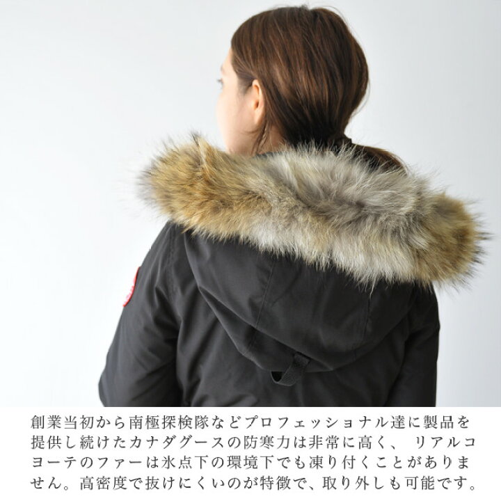 楽天市場】カナダグース CANADA GOOSE トリリウムパーカー TRILLIUM  