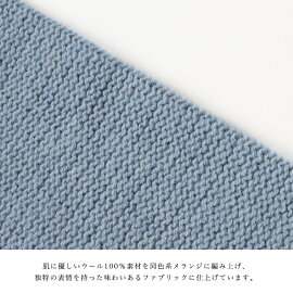 楽天市場 Flamand フラマン Merange Reverse メランジカラー ニット クルーネック セーター W18v1 1029 Crouka クローカ