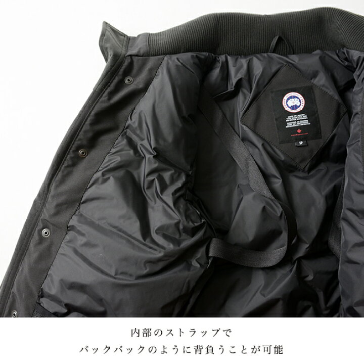 楽天市場】カナダグース ダウン メンズ CANADA GOOSE フォレスター 