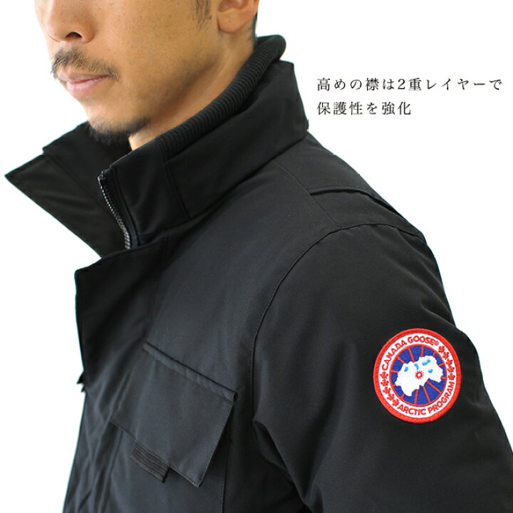 楽天市場】カナダグース ダウン メンズ CANADA GOOSE フォレスター 