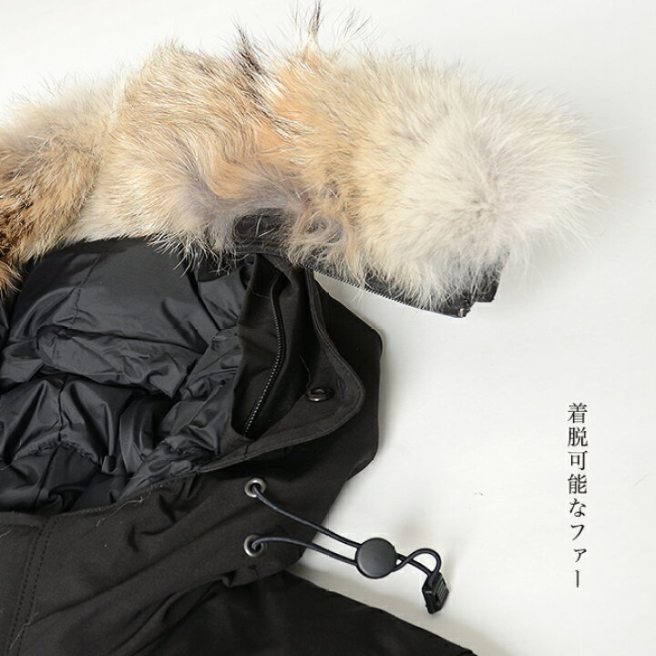 楽天市場】カナダグース CANADA GOOSE シタデルパーカー CITADEL PARKA 
