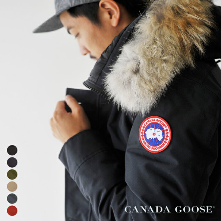 カナダグース CANADA GOOSE ジャスパーパーカ JASPER PARKA メンズ 3438JM【送料無料】  Crouka／クローカ