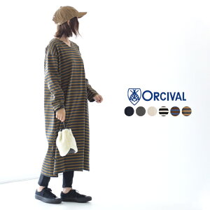 【ポイント最大40倍】オーシバル/オーチバル/ORCIVAL コットンロード Vネック ロングワンピース 長袖 無地 ソリッド ボーダー レディース 2019秋冬 ワンピース RC-9188 【送料無料】 0909