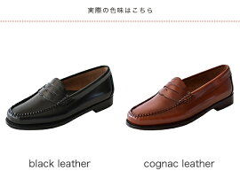 楽天市場 ジーエイチバス G H Bass ウィージャンズ ペニーローファー