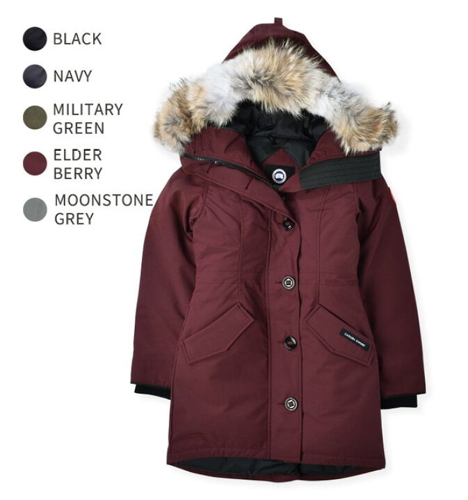 美品 カナダグース CANADA GOOSE コート ROSSCLAIR PARKA ロスクレラ  