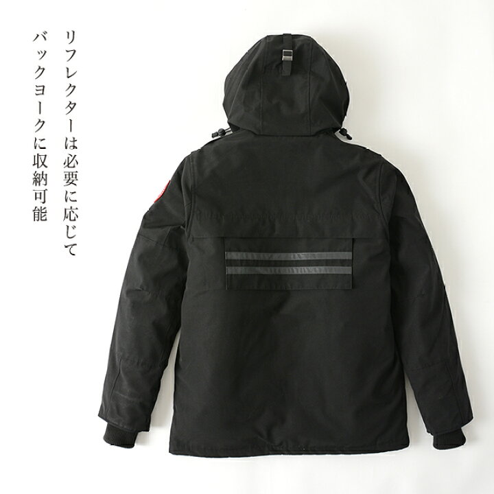 楽天市場】カナダグース CANADA GOOSE ガリバルディパーカ GARIBALDI 