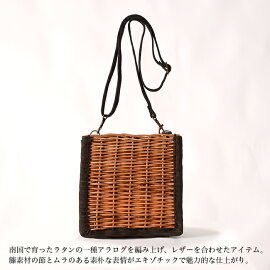 楽天市場 バグマティ Bagmati レザー ウィッカー スクエア かごバッグ ショルダーバッグ ハンドバッグ Bbk19 03 送料無料 0220 Crouka クローカ