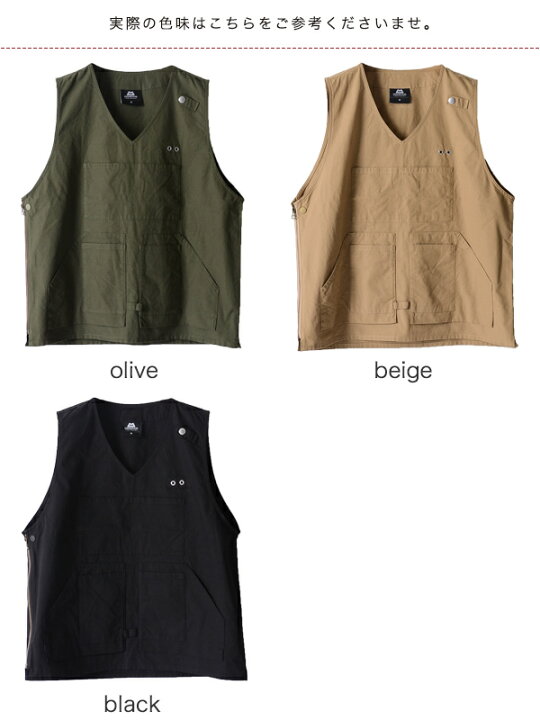 楽天市場】【アウトレット！40%OFF】マウンテンイクイップメント 