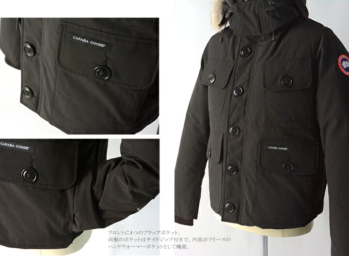 楽天市場】カナダグース CANADA GOOSE ラッセルパーカ RUSSELL PARKA 