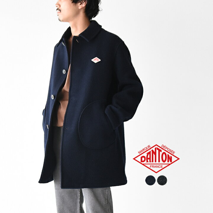 楽天市場】ダントン ライトパイル ウールモッサ メンズ DANTON ライト  