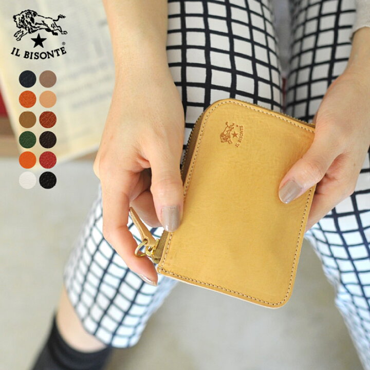 楽天市場】イルビゾンテ IL BISONTE L字ファスナー レザー コイン  