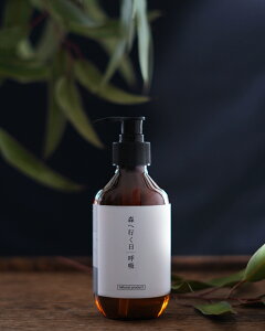 CGX. yes. Lbh\[v X֍s 300ml Ό \[v VRRGbZVICz e RX Mtg