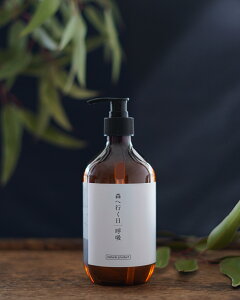 CGX. yes. Lbh\[v X֍s 500ml Ό \[v VRRGbZVICz e RX Mtg