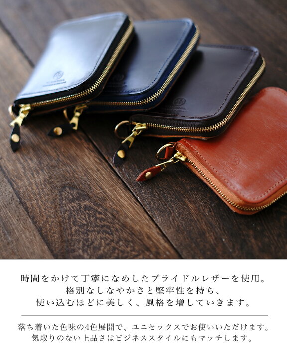 楽天市場】【ポイント10倍】グレンロイヤル 2つ折り 財布 レディース  