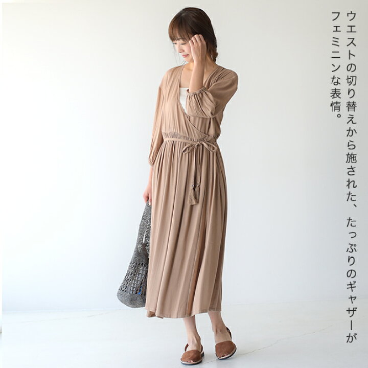 楽天市場 ケレン Kelen カシュクール 5分袖 ワンピース Lony ロング丈 ベルト付き レディース ワンピース Lklsop1 0602 送料無料 Crouka クローカ