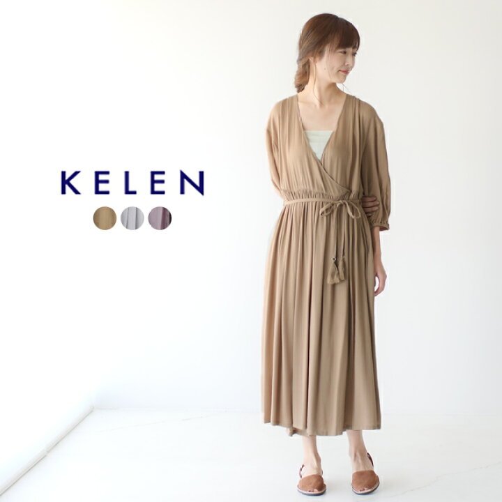 楽天市場 ケレン Kelen カシュクール 5分袖 ワンピース Lony ロング丈 ベルト付き レディース ワンピース Lklsop1 0602 送料無料 Crouka クローカ 楽天市場 ケレン Kelen カシュクール 5分袖 ワンピース Lony ロング丈 ベルト付き レディース ワンピース Lklsop1 0602 送料無料 Crouka クローカ