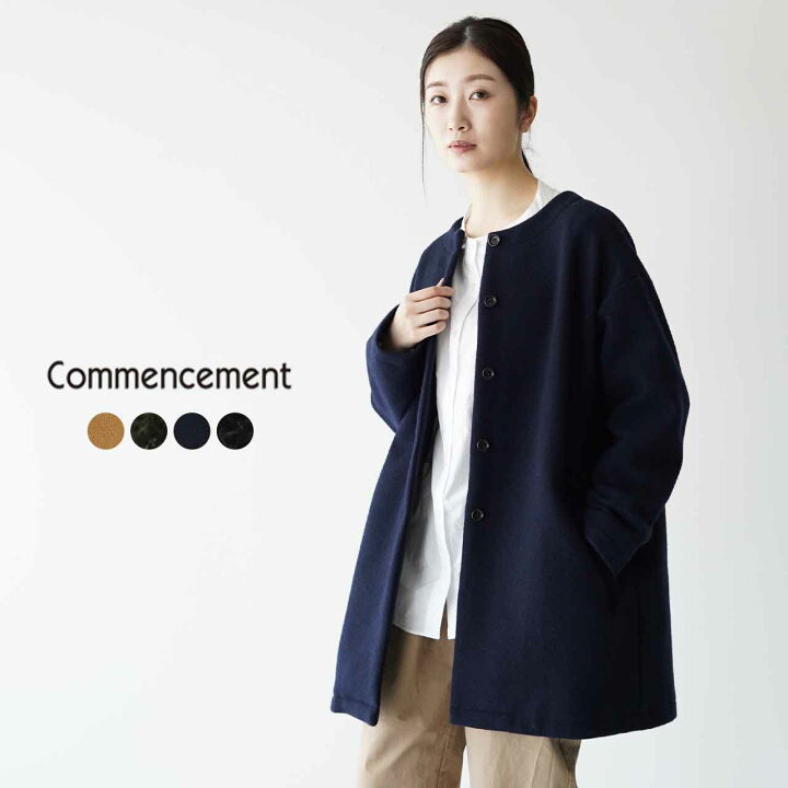 楽天市場 コメンスメント ノーカラー ウール コート レディース コクーンシルエット フェルト メルトン 日本製 C 100 Commencement No Collar Wool Coat 送料無料 0716 Crouka クローカ
