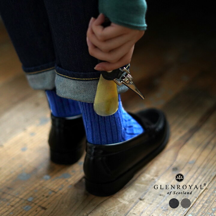 楽天市場 グレンロイヤル シューホーン 靴ベラ レディース 21春夏 キーホルダー レザー ブライドルレザー 03 5870 Glenroyal ポケットシューホン Pocket Shoe Horn04 送料無料 Crouka クローカ 楽天市場 グレンロイヤル シューホーン 靴ベラ レディース 21春夏 キーホルダー レザー ブライドルレザー 03 5870 Glenroyal ポケットシューホン Pocket Shoe Horn04 送料無料 Crouka クローカ