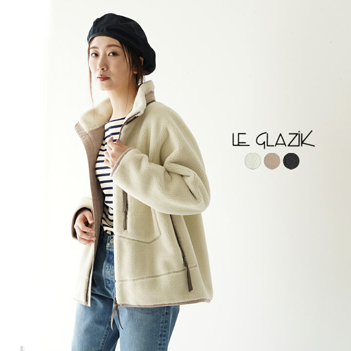 楽天市場】ルグラジック LE GLAZIK フェイクムートン ブルゾン 