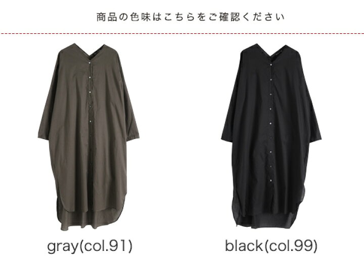 楽天市場 ミズイロインド ワンピース Mizuiro Ind レディース バスケットパターン Vネック コットン Basket Pattern Back Yoke One Piece 1 送料無料 0721 Crouka クローカ