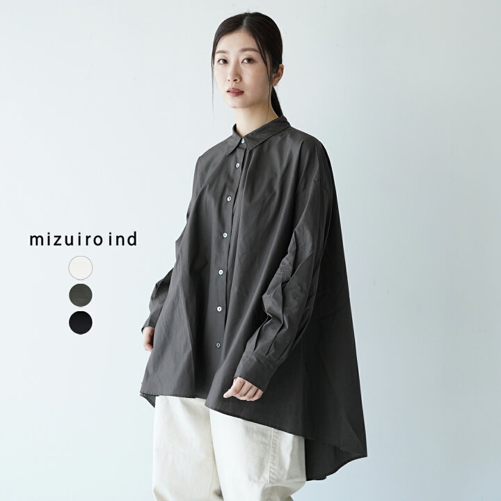楽天市場】ミズイロインド フレア シャツ mizuiro ind 