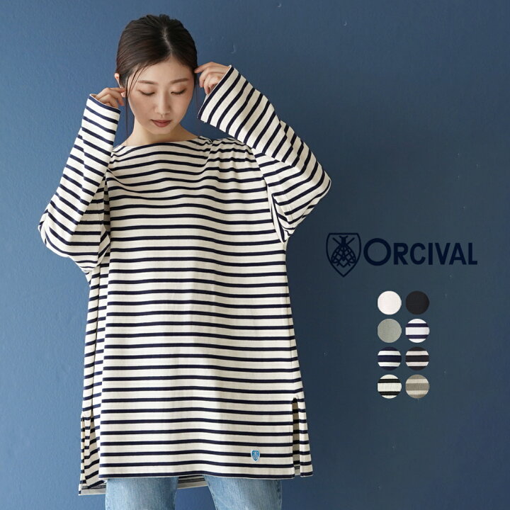 楽天市場】オーシバル オーチバル ORCIVAL ボートネック チュニック 