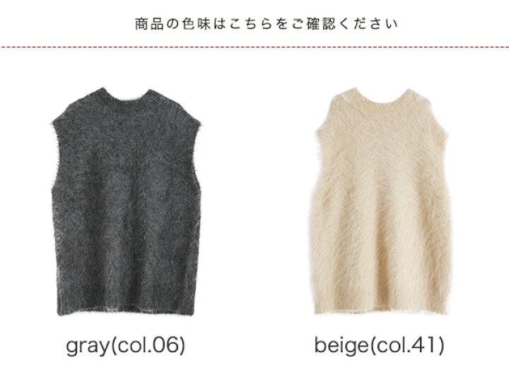 楽天市場】シンゾーン アルパカ ベスト レディース クルーネック  